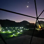 캠프장 Ikigai Moonlight Garden *