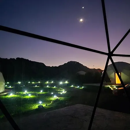 Campsite Ikigai Moonlight Garden *